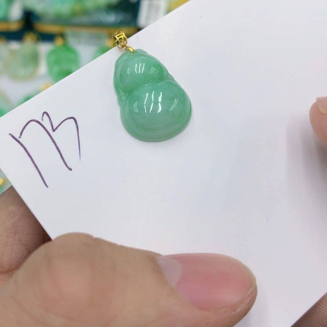 翡翠颈饰18K金镶嵌翡翠