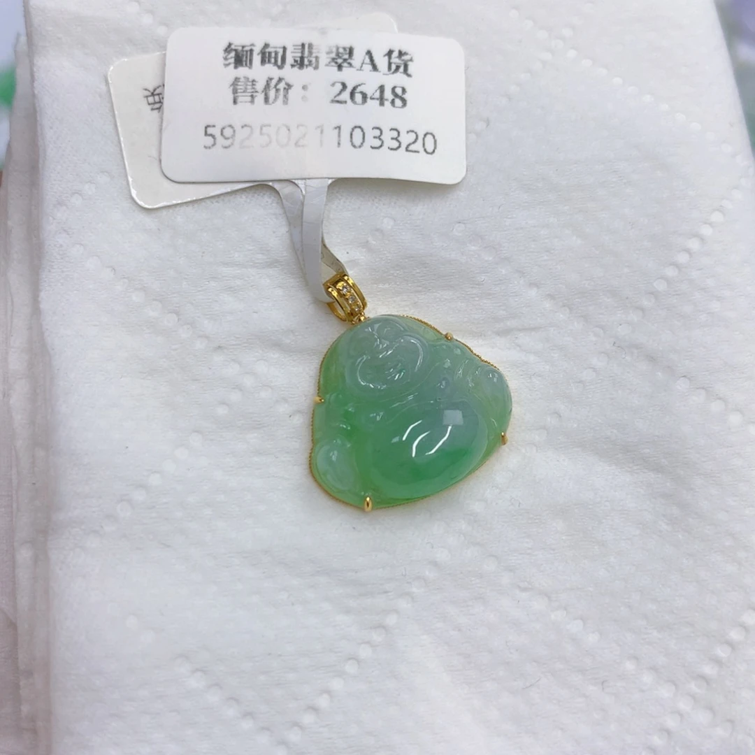 翡翠18K金镶嵌颈饰翡翠