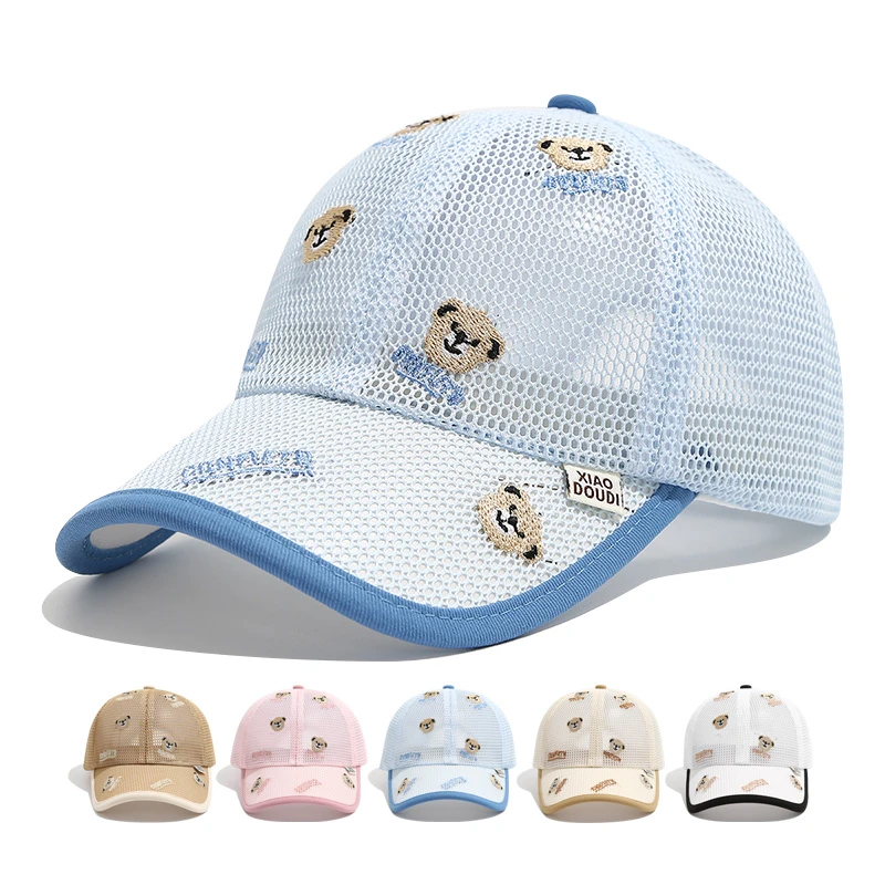 50-53儿童帽子夏季透气薄款宝宝防晒鸭舌帽网眼遮阳帽棒球帽子