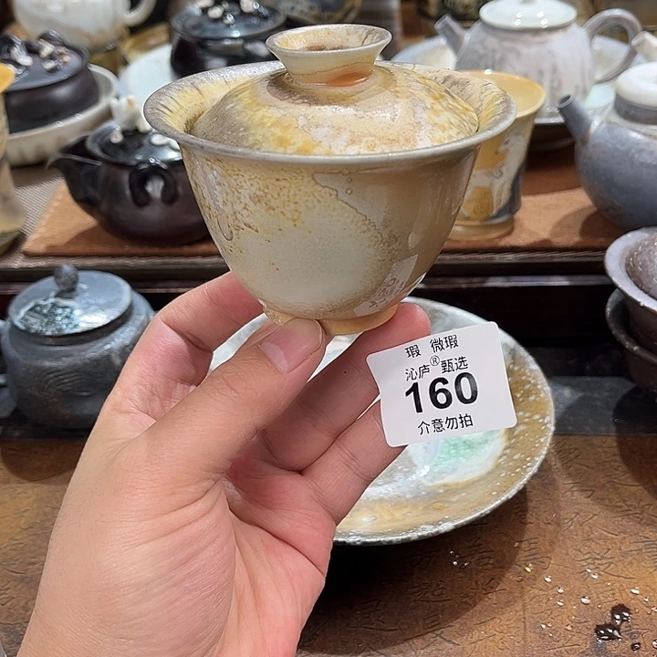 沁庐柴窑古法柴烧全手工茶具