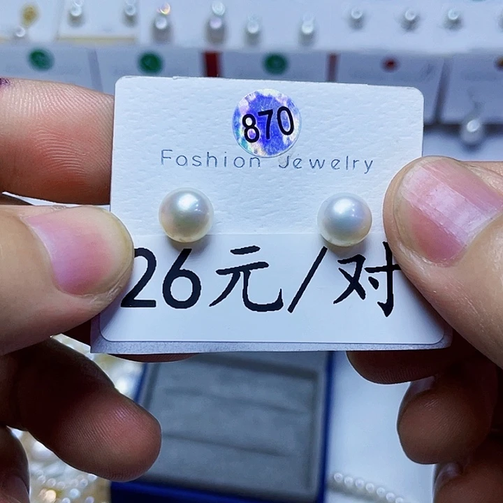 楠***理银S925镶嵌淡水珍珠耳饰