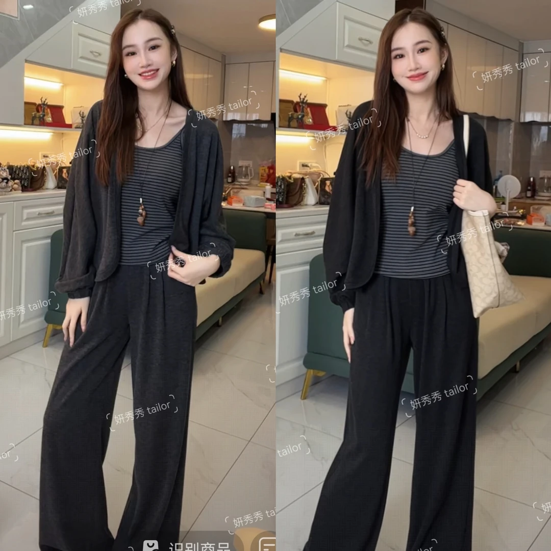 妍秀秀专属 条纹吊带背心开衫外套+阔腿裤三件套女秋季时尚套装