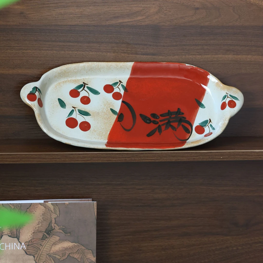 281日式复古釉下彩陶瓷双耳鱼盘家用创意餐盘
