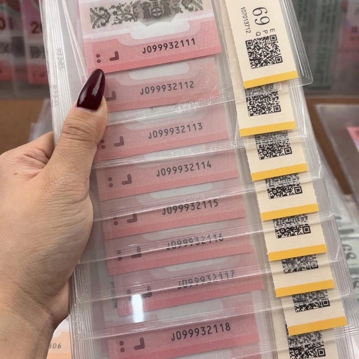 塑料蛇钞标十 999 头含双豹号 111 到 120