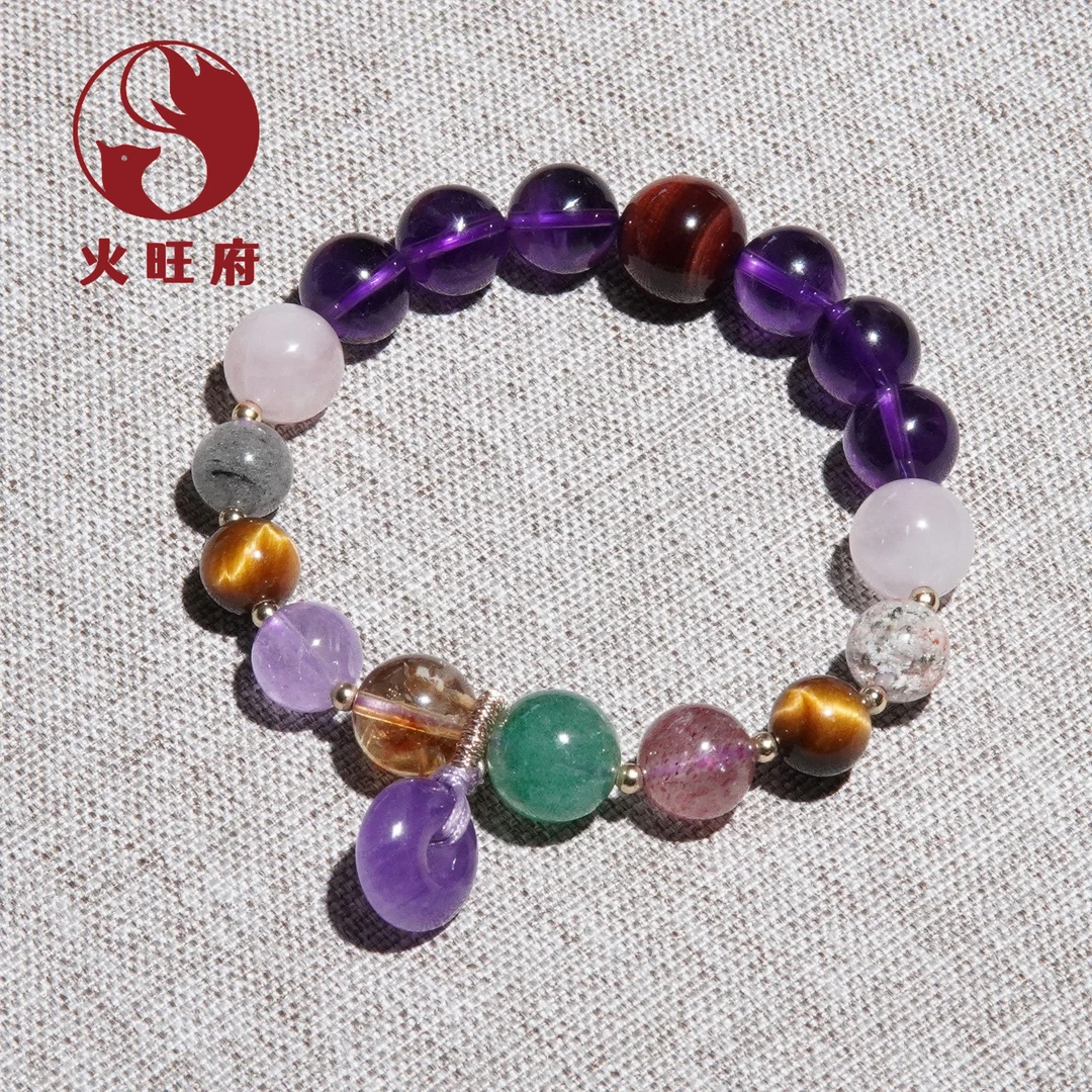 非金属仿水晶手链 【私人定制】九紫离火多宝晶手链