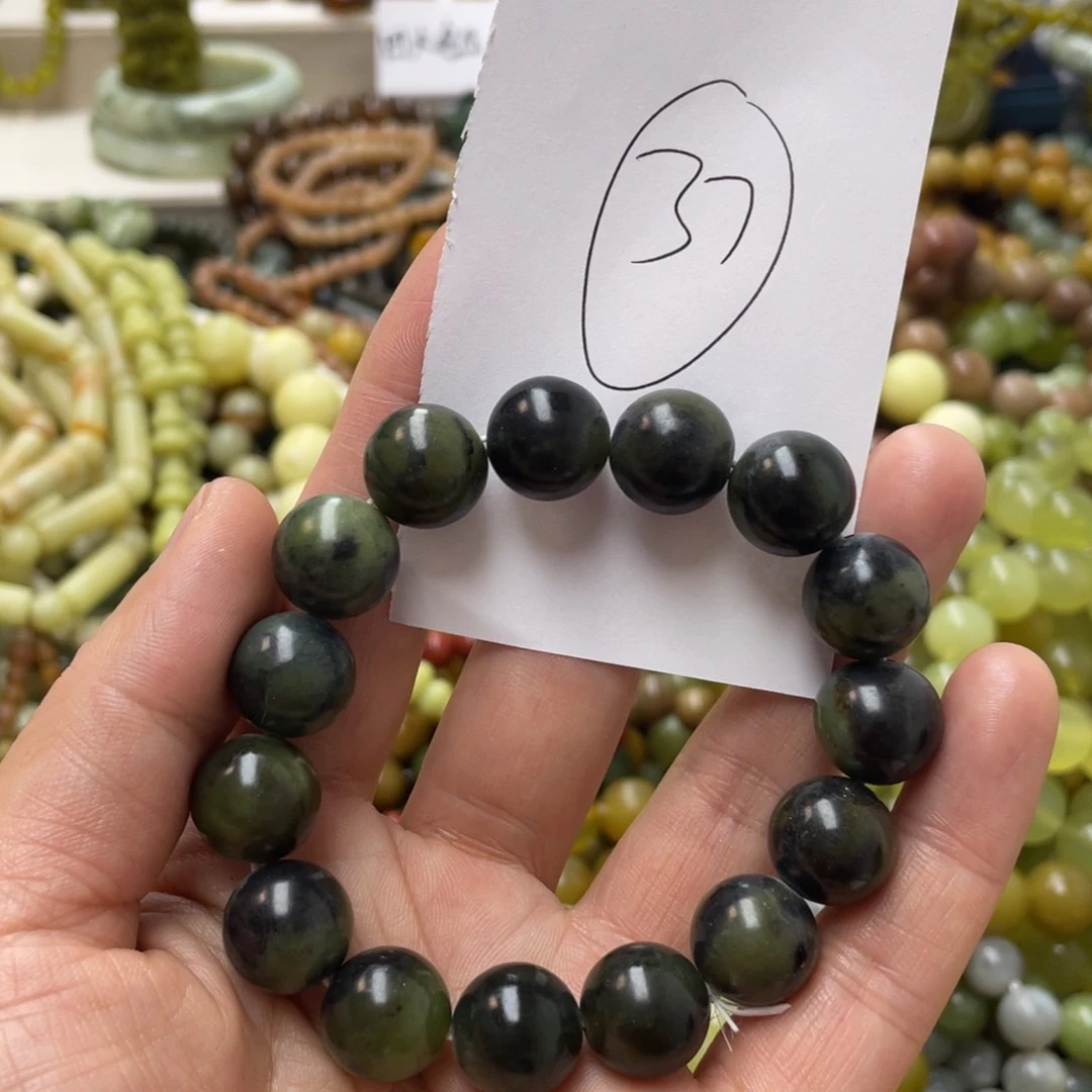 蛇纹石玉手链未镶嵌