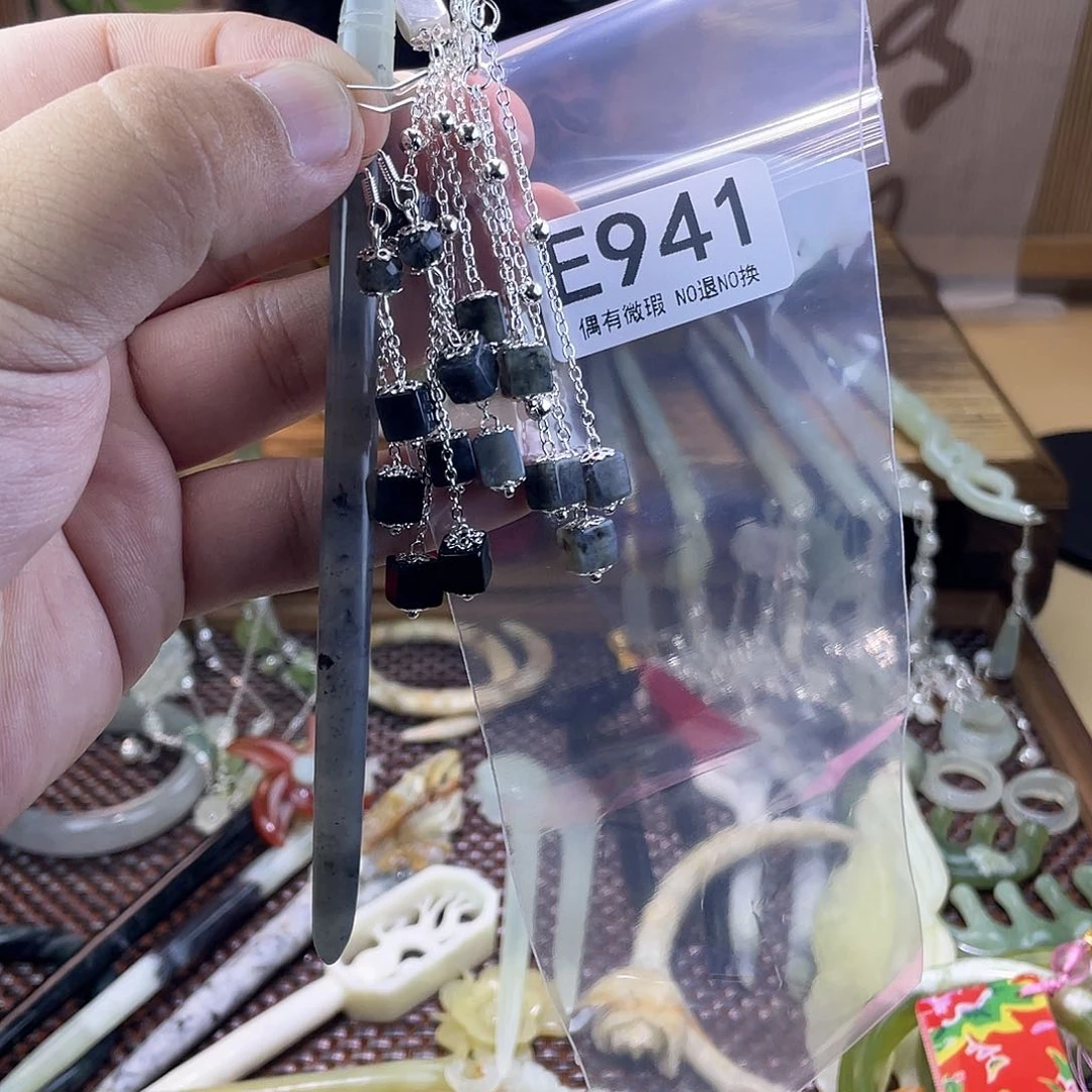 蛇纹石玉发饰未镶嵌敏*