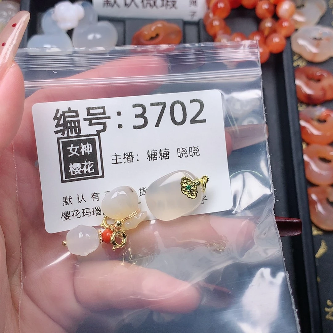 玛瑙/玉髓颈饰合金✨****?