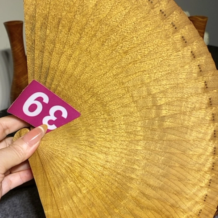 【闪购商品】金丝楠金丝楠木扇子