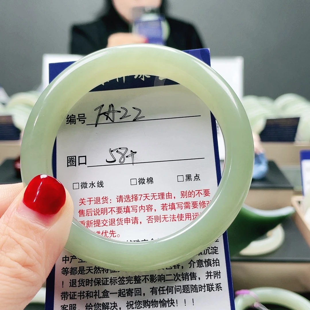 和田玉手镯未镶嵌铁*行