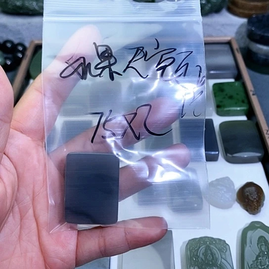 和田玉未镶嵌珠宝半成品如****说