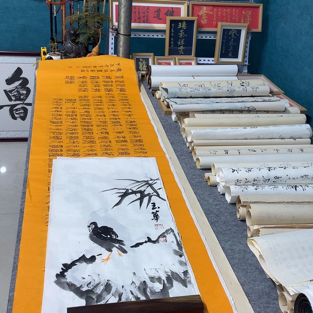 书法山东鲁派文化精品字画