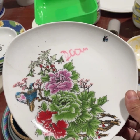 碟景德镇陶瓷8英寸高岭土