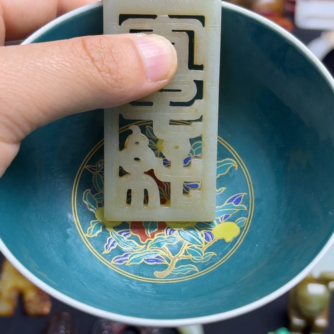 吾***我摆件精美摆件挂件