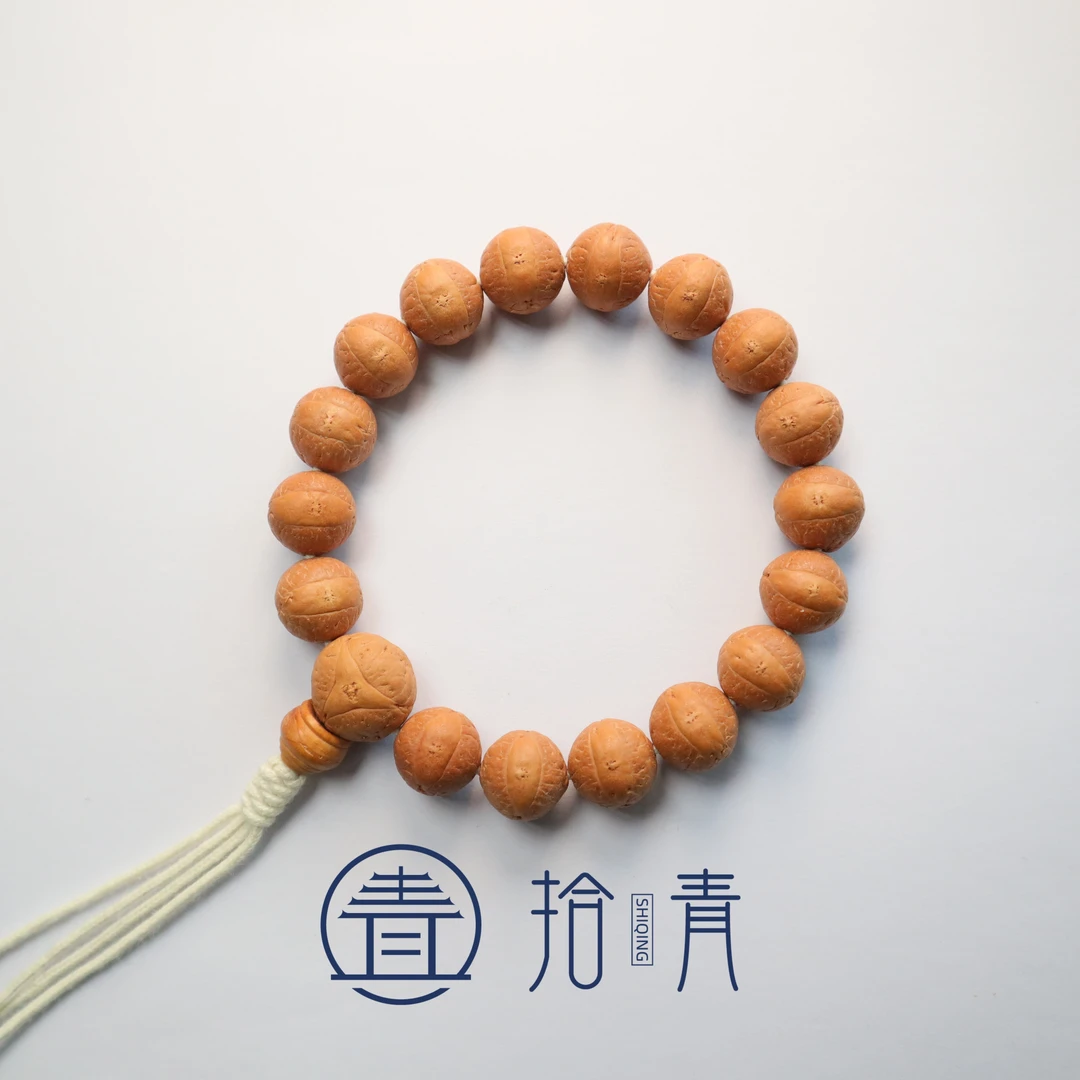 【拾青出品】12-15mm尼泊尔凤眼菩提大眼睛高油高密