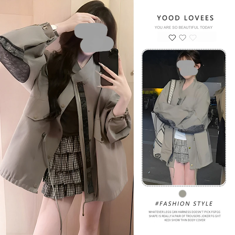 英伦风拼接长袖外套女2025春秋新款小个子气质休闲洋气超好看上衣