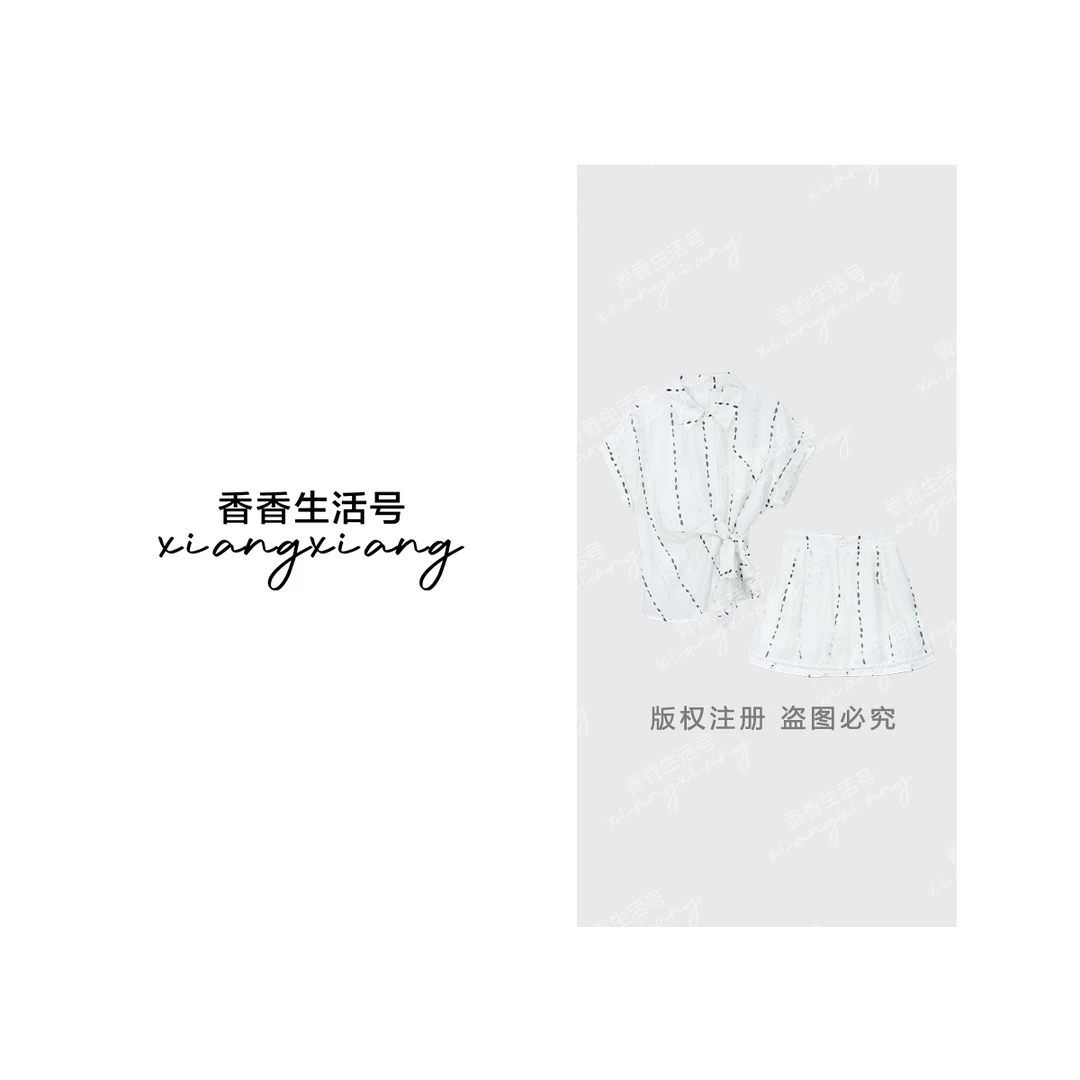 “云上香草”老钱风时尚无袖套装女夏季薄款气质宽松短裤套装2539
