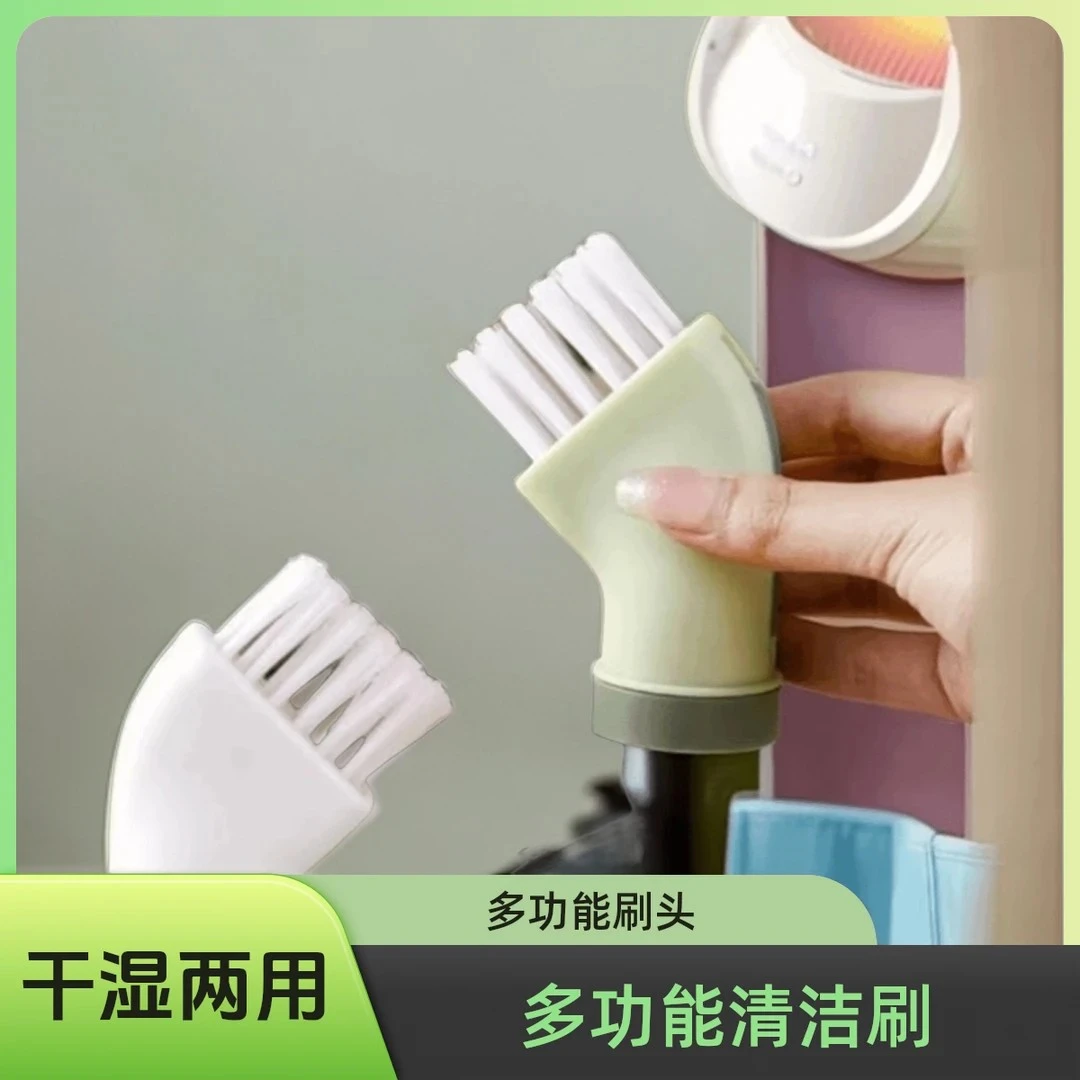 多功能刷子清洁家用多功能刷多用清洁连矿泉水瓶干湿两用细小除尘
