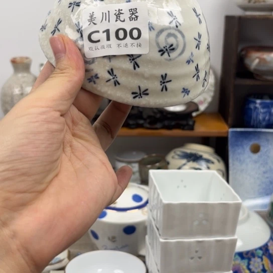 桃***森100中古回流默认微瑕