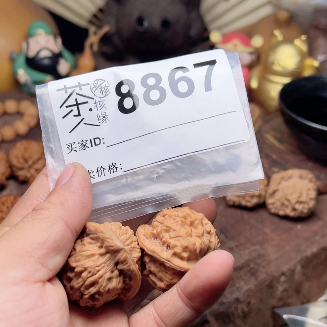 【闪购商品】文玩核桃吊坠今天