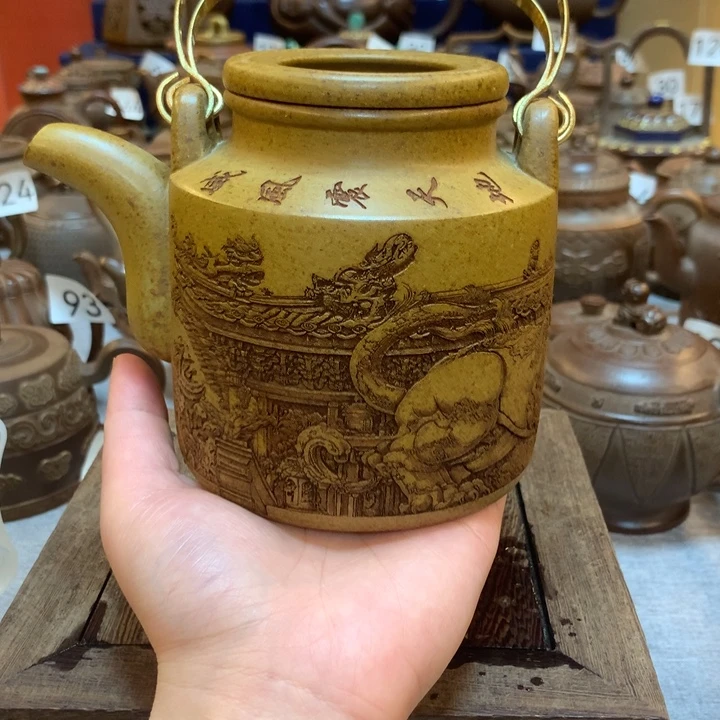 茶壶紫砂紫砂茶具紫砂