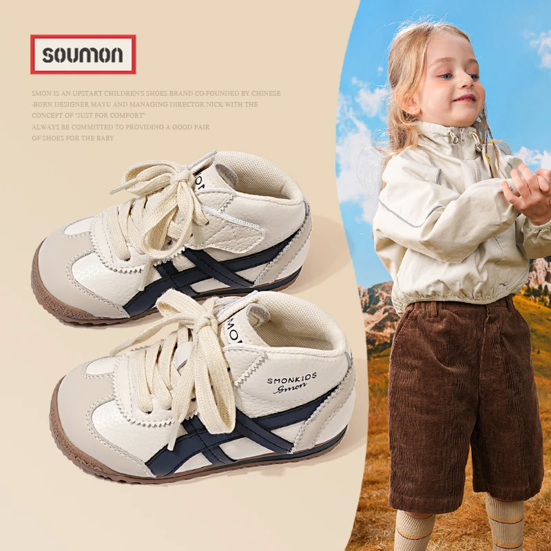 特价SMON儿童运动鞋2025新款春秋女童休闲板鞋阿甘鞋软底德训鞋宝