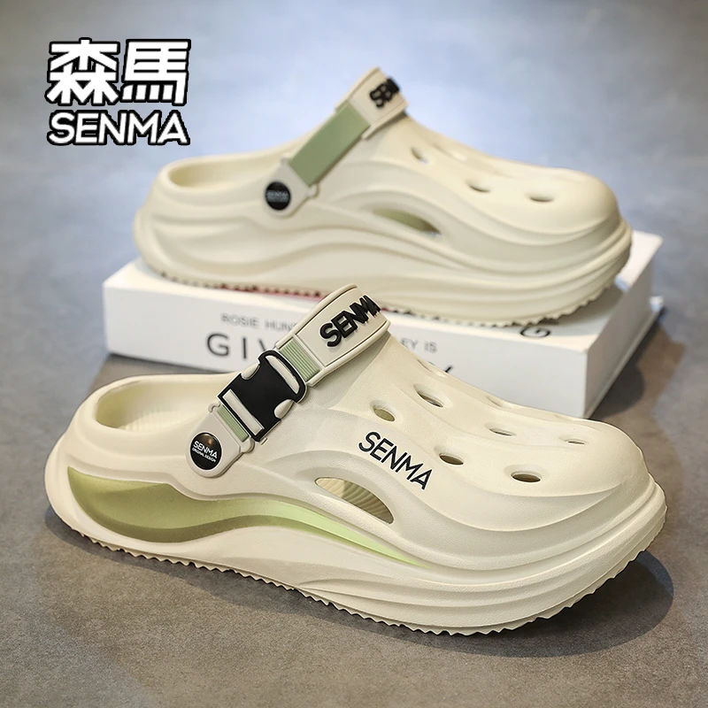 SENMA/森马拖鞋男夏季户外包头运动凉鞋厚底踩屎感沙滩防滑洞洞鞋