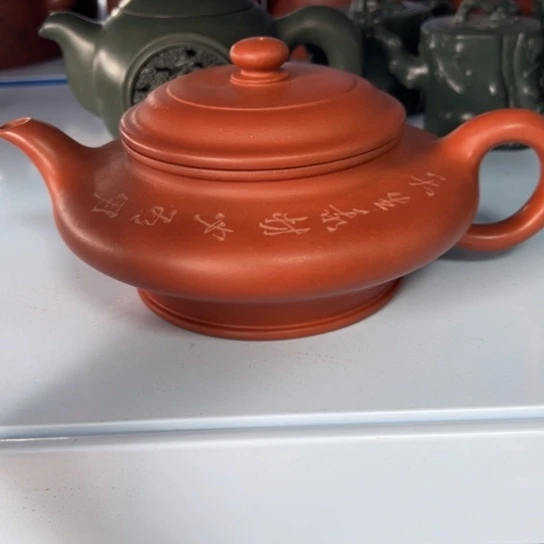 【闪购商品】茶壶紫砂窗***色紫砂壶等