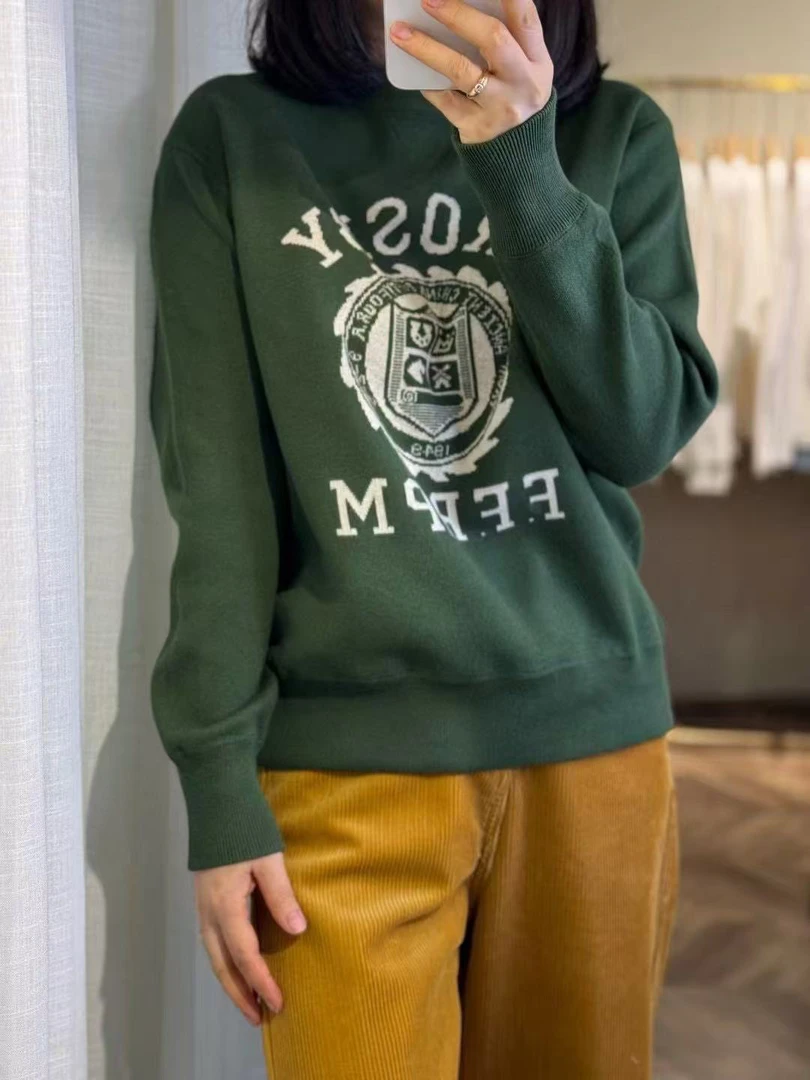 超软糯长袖纯棉卫衣