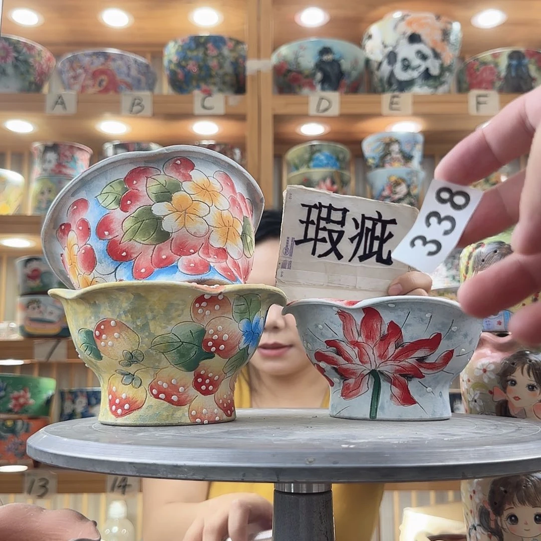 瓷片瑕疵瑕疵瑕疵瑕疵瑕疵瑕疵