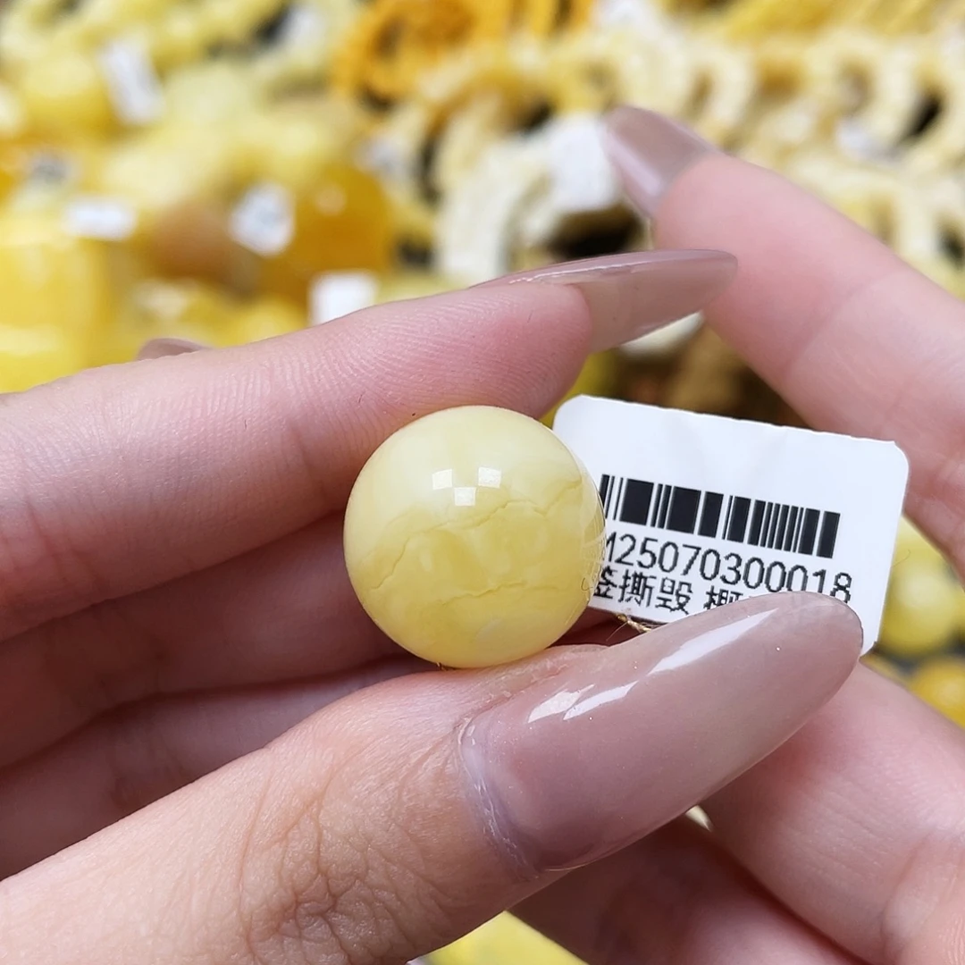 琥珀未镶嵌裸石17.7mm圆珠 瑕