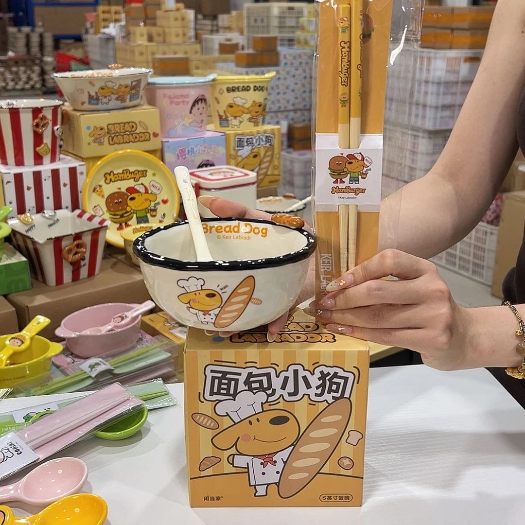 191 加筷子陶瓷陶瓷陶瓷陶瓷他