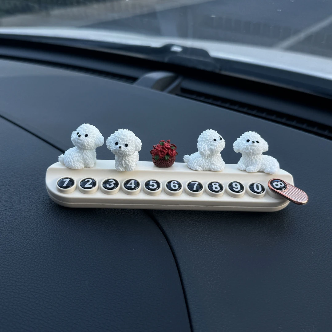 比熊犬挪车电话牌汽车临时停车号码牌车载香薰隐藏式停车牌车摆件