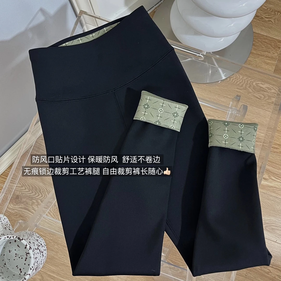 海卓～高腰塑形收腹舒适加绒不臃肿打底裤艾草芭比裤2820