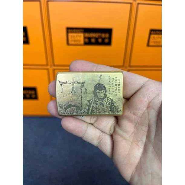 一生所爱打火机（需自行配油）