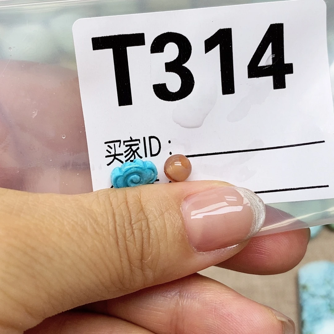 南红玛瑙未镶嵌配饰