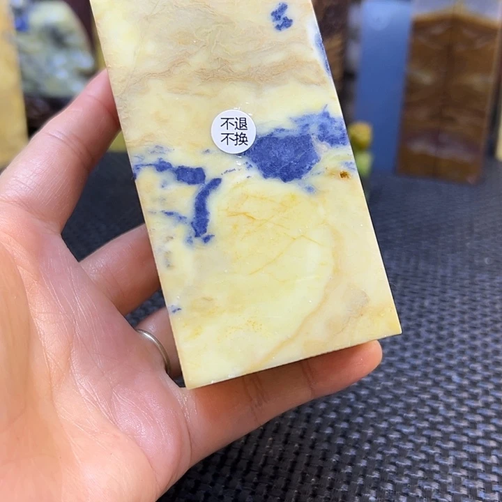 机***车云南石印章石印章石