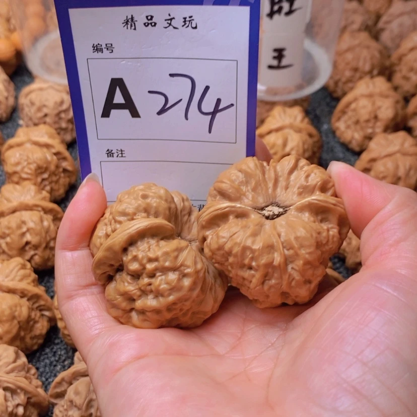 【闪购商品】桃核吊坠嗷**！这首单曲真的