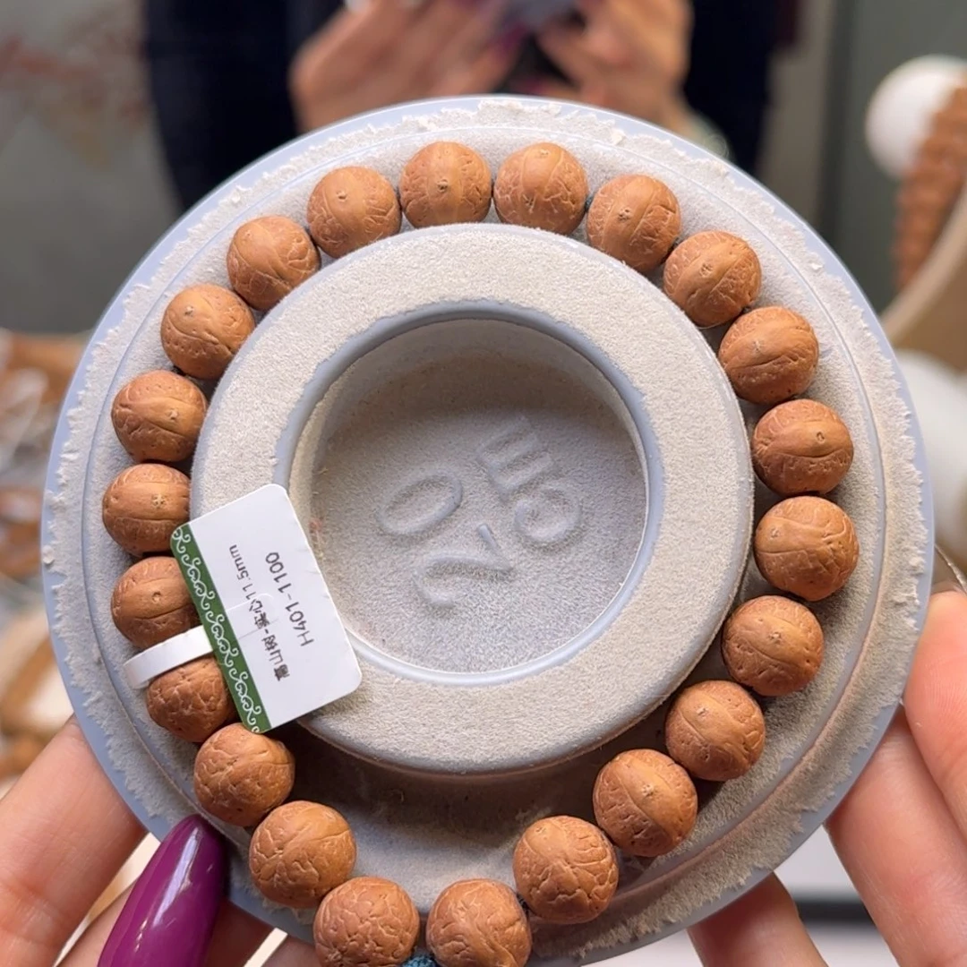 凤眼菩提吊坠高山树11.5