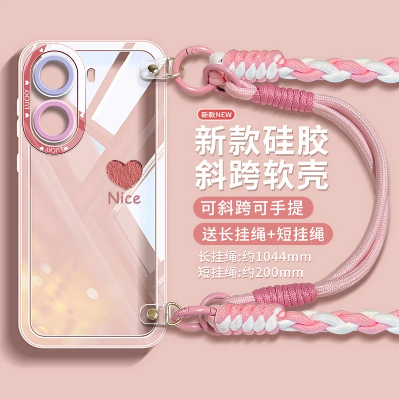 适用红米Turbo4Pro手机壳斜挎挂绳小米turbo3镜头全包防摔保护壳