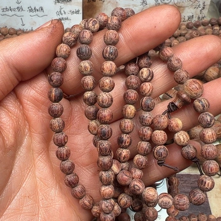 藤类降真香06-108白油东芝结晶一档