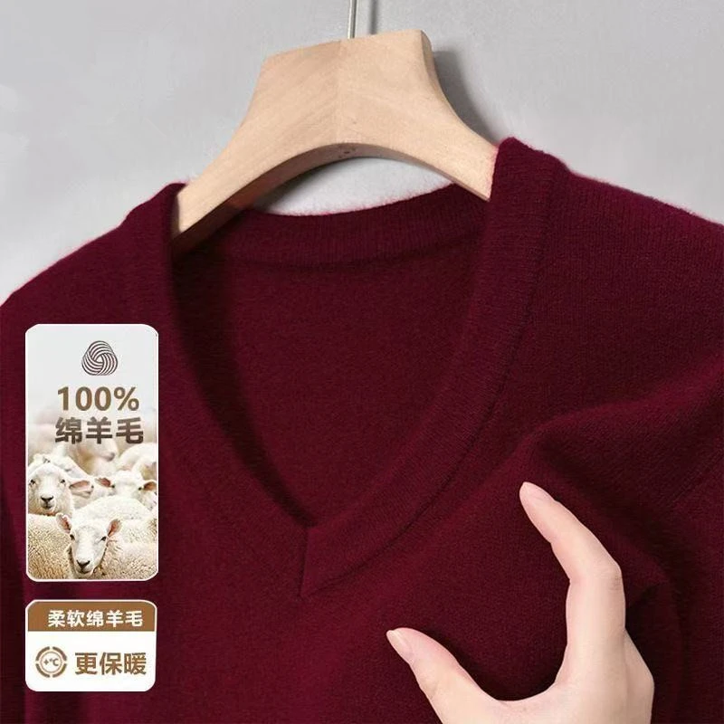 100%纯羊毛衫男士马甲背心开衫加厚纯色V领毛衣打底针织衫鸡心领