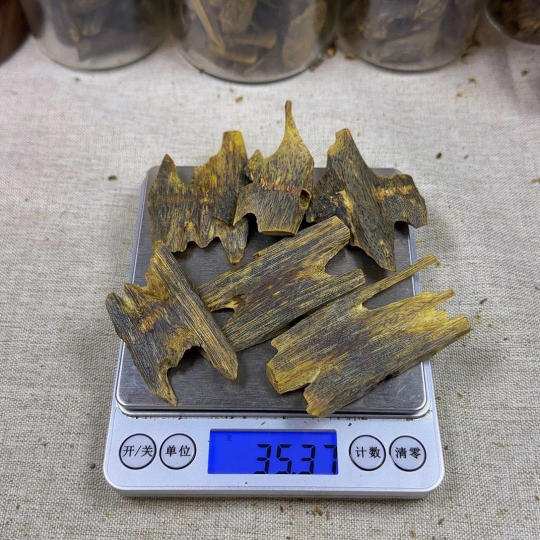 香料35克沉水老乌身熏香料