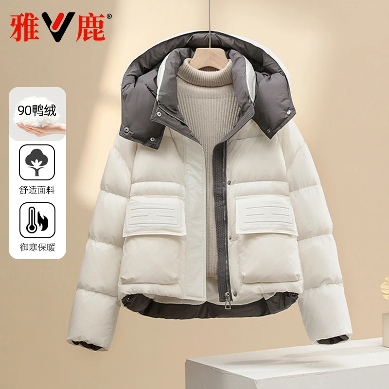 雅鹿2025新款羽绒服女冬季加厚短款连帽保暖百搭韩版气质减龄外套