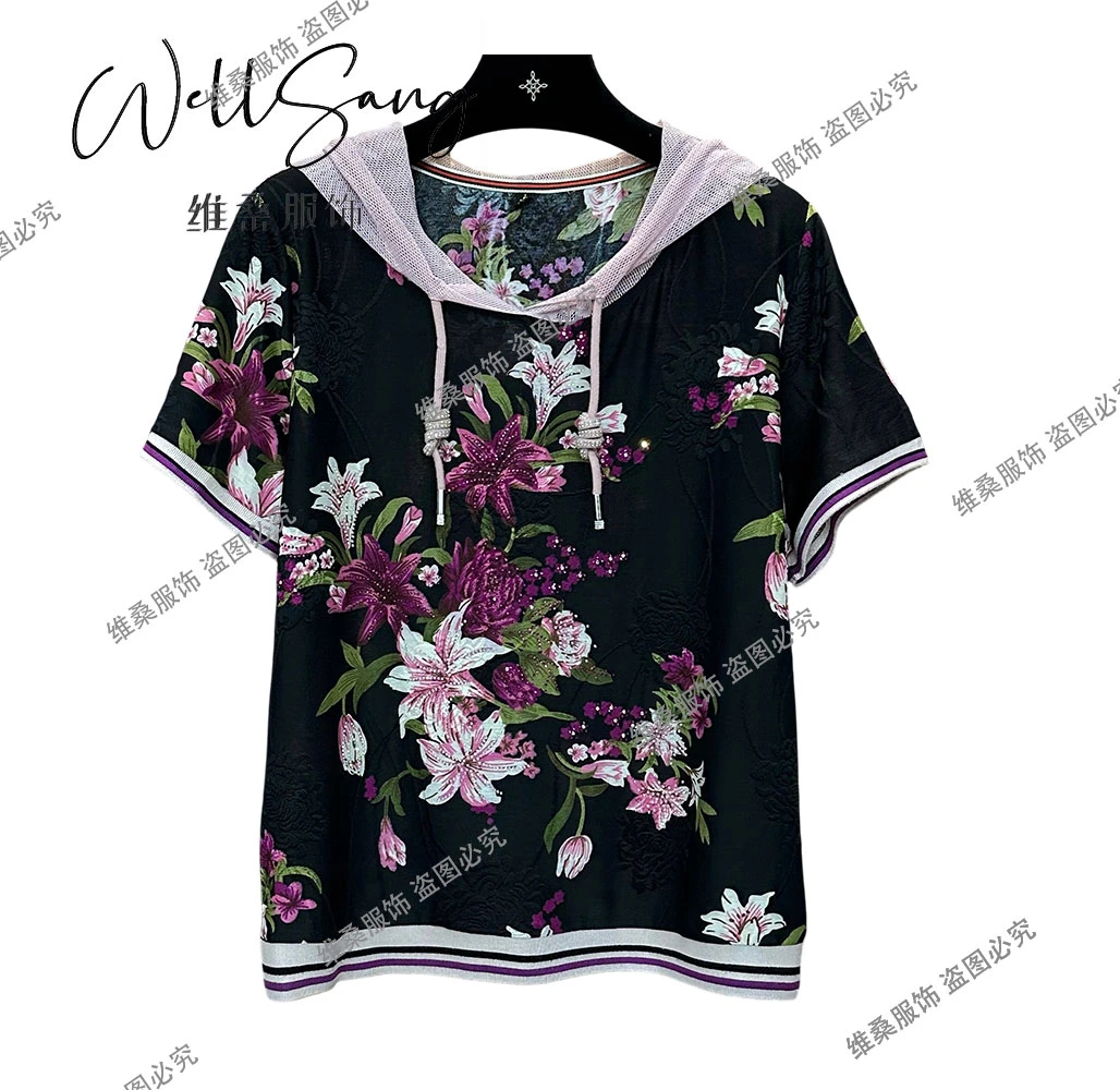 【宠粉福利】40-60岁精致女性 减龄时尚百搭黑色烫钻连帽短袖#9599