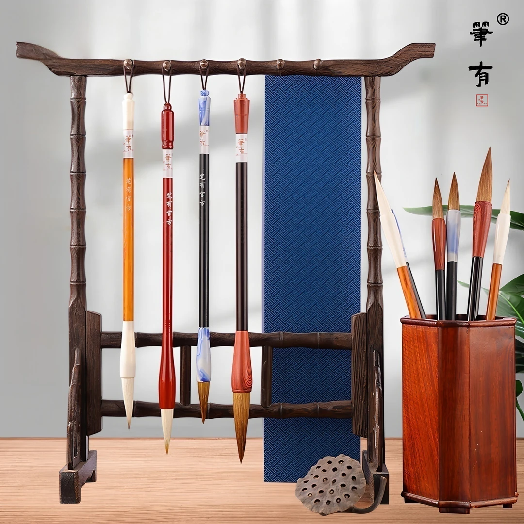 PenHave/笔有毛笔同心结礼盒装兼毫狼毫羊毫书法练字美术绘画国画