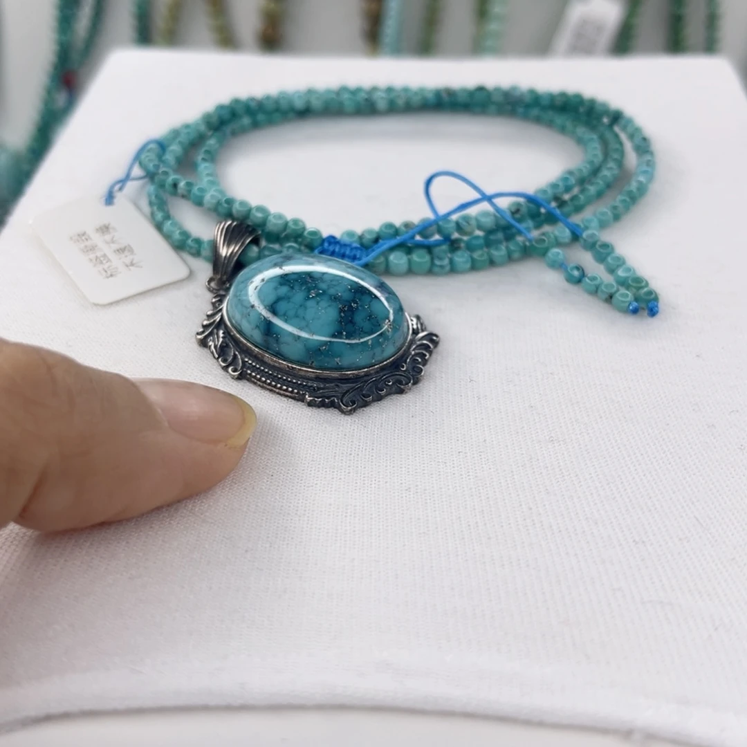 绿松石未镶嵌颈饰