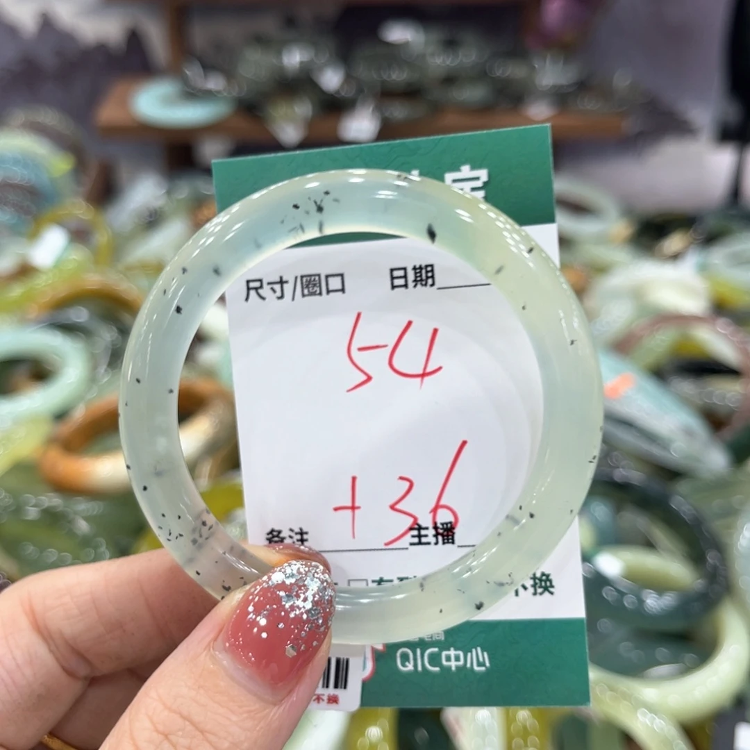 未镶嵌蛇纹石玉手镯手镯