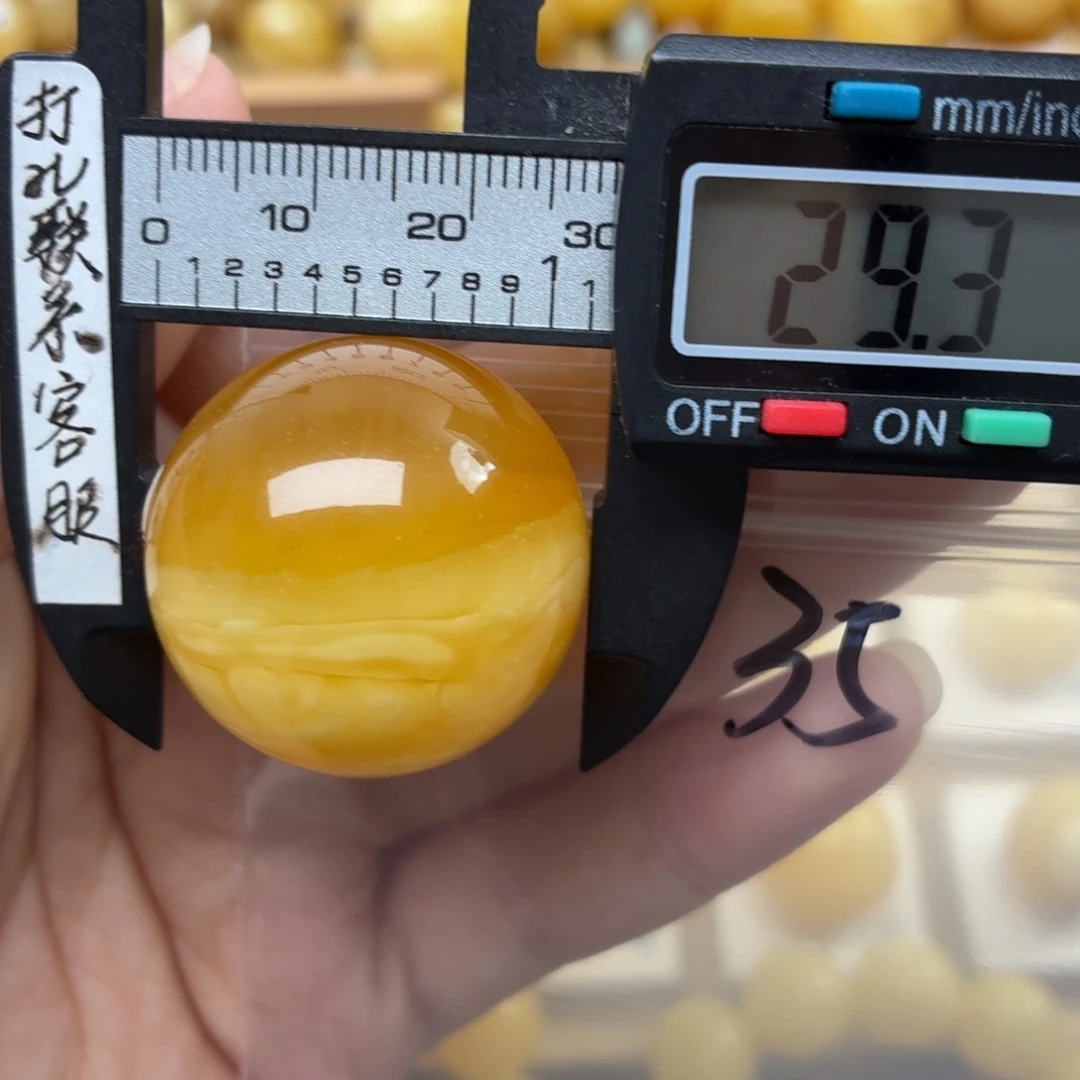 裸石蜜蜡未镶嵌蜜蜡