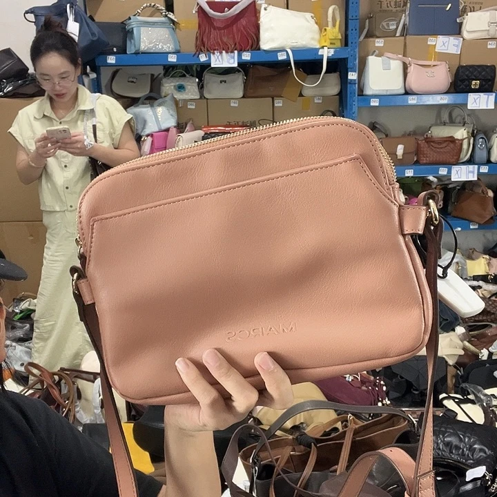 塑料147健健康康平平安安